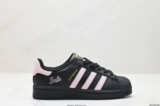Adidas Originals Superstar Ayoon W shell toe series low-top classic versatile casual sports IE1520