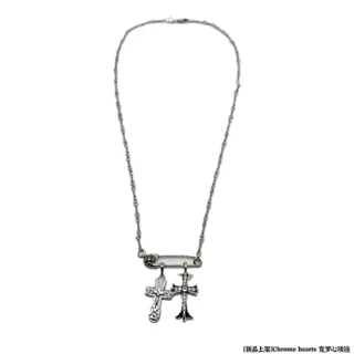 Chrome Hearts classic brooch necklace
