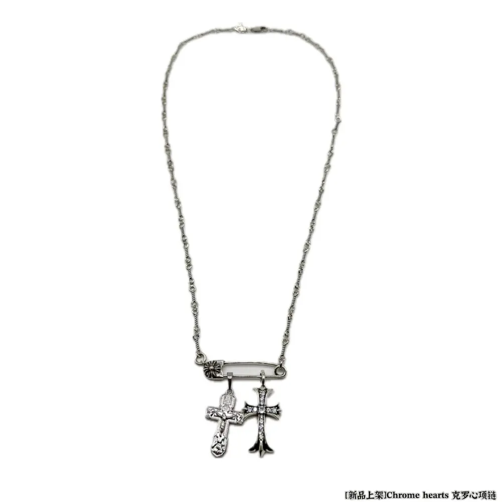 Chrome Hearts classic brooch necklace