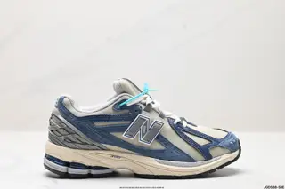 New Balance M1906 series Retro single product treasure dad shoe style Retro M1906REG