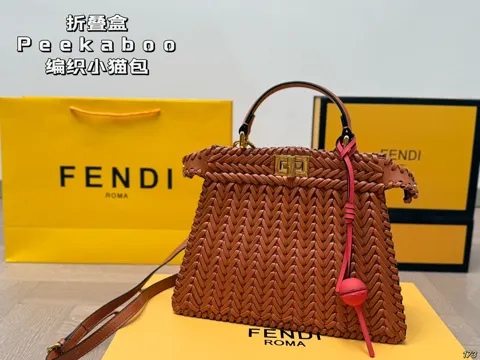 Fendi Peekaboo