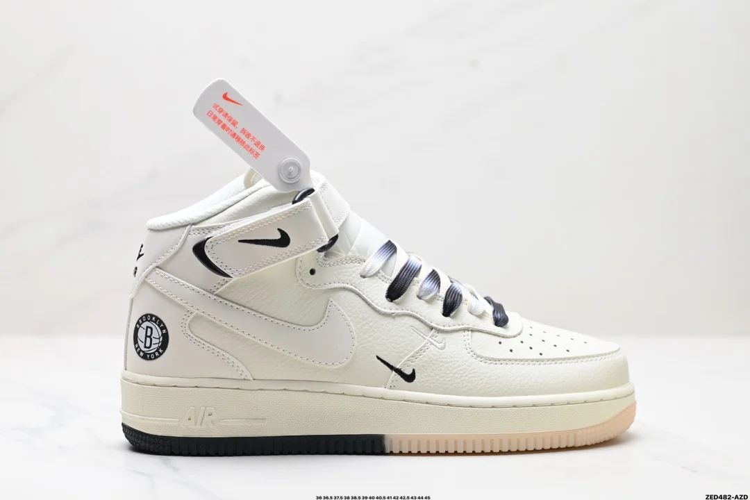 Nike Air Force 1 Mid 07 NT2969-013