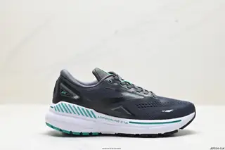 Brooks Chase 23 soft-soled shock-absorbing running shoes