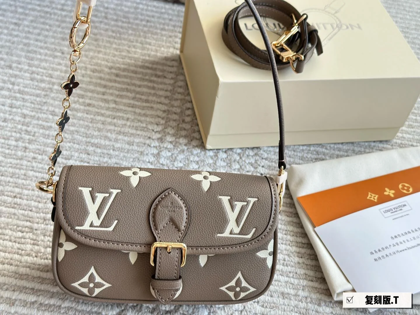 Louis Vuitton Baguette