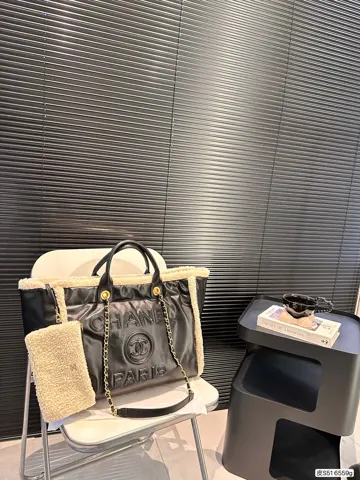 Chanel Tote