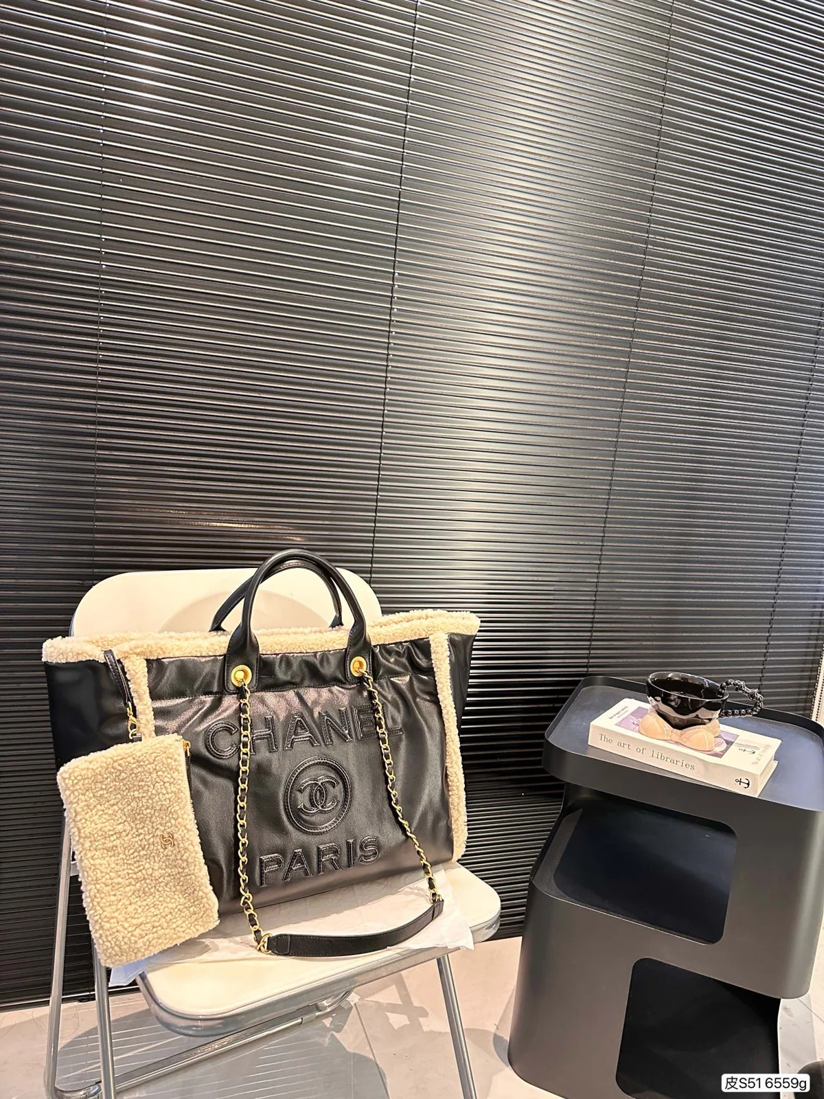 Chanel Tote