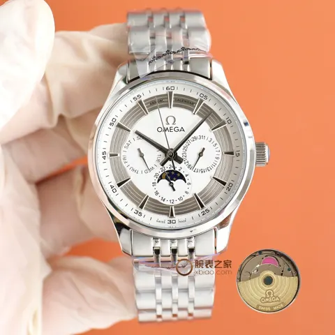 Omega Watch