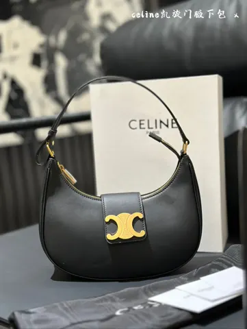 Celine Saddle