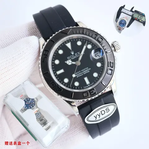 Rolex Master
