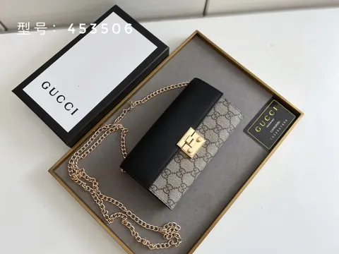 Gucci Padlock