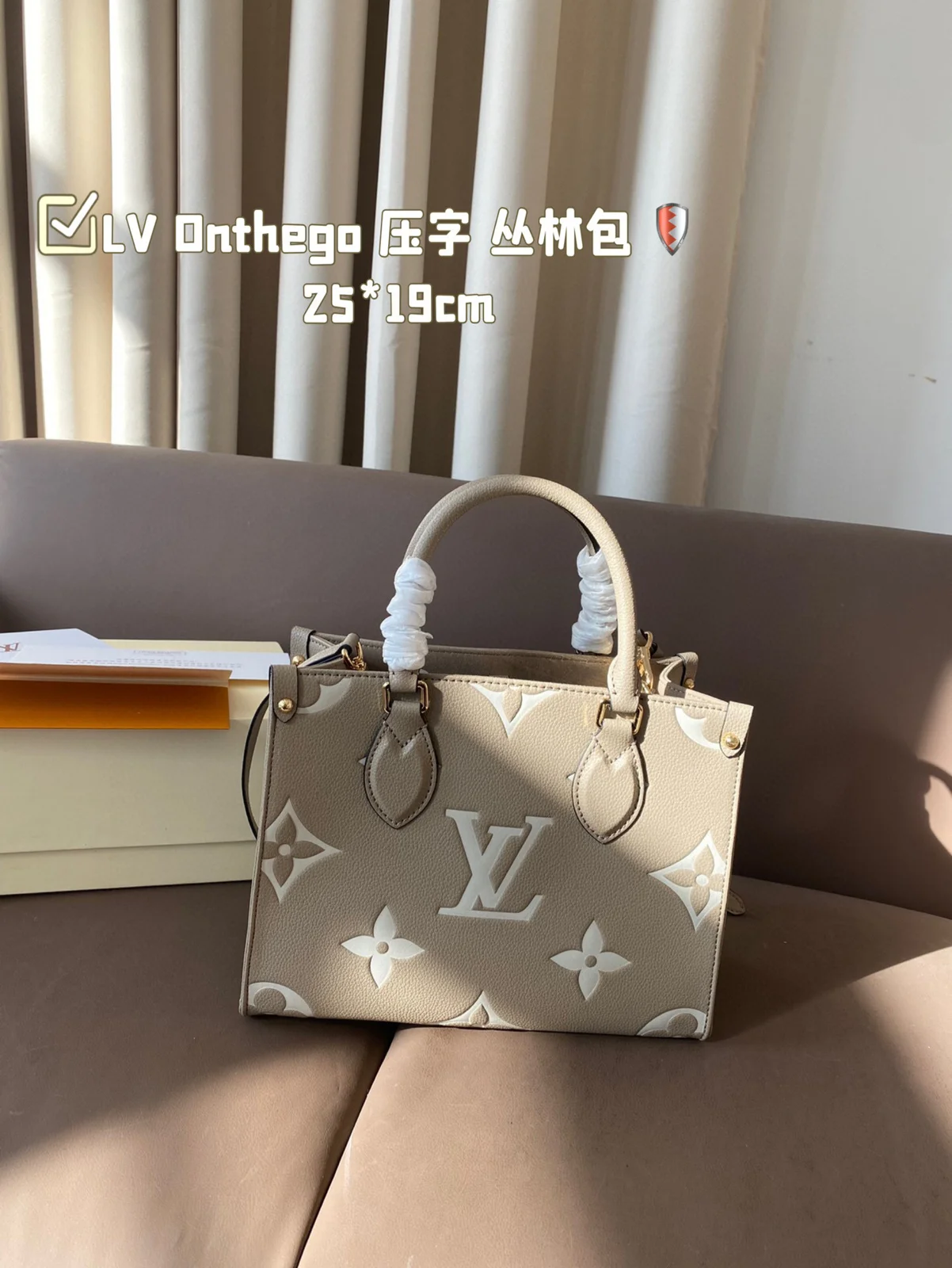 Louis Vuitton OnTheGo