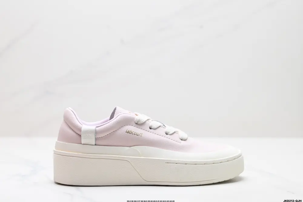Adidas LABCOURT versatile LF1711