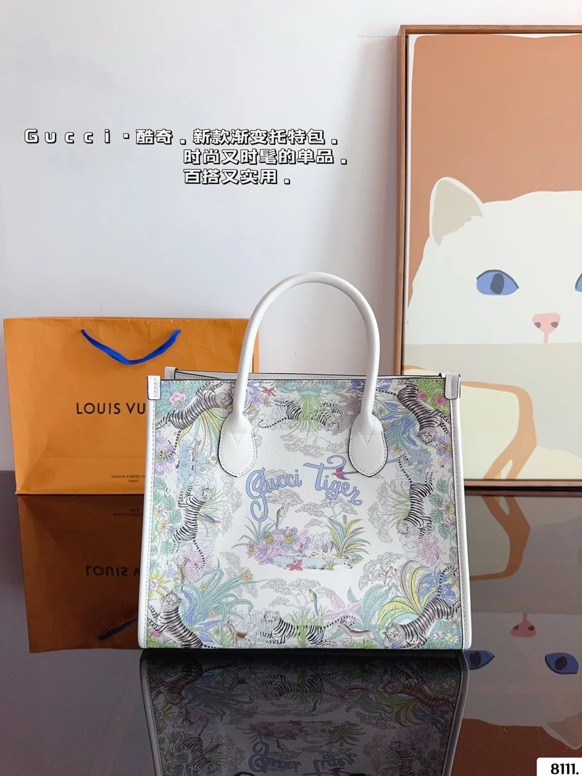 Gucci Tote