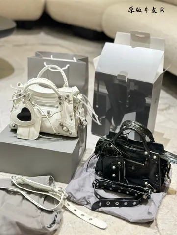 Balenciaga Bag