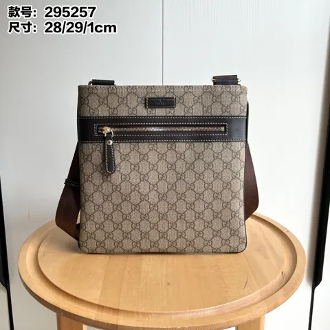 Gucci Crossbody