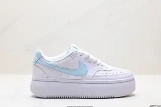 Nike Court Vision Alta low-top versatile breathable casual sports shoes DZ5394-101