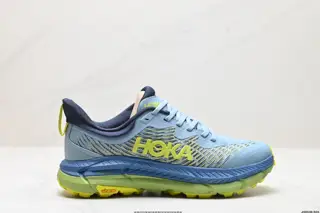 HOKA MAFATE SPEED THREE 2 Ultra-lightweight thick-soled lightweight mountain running shoes 1129930