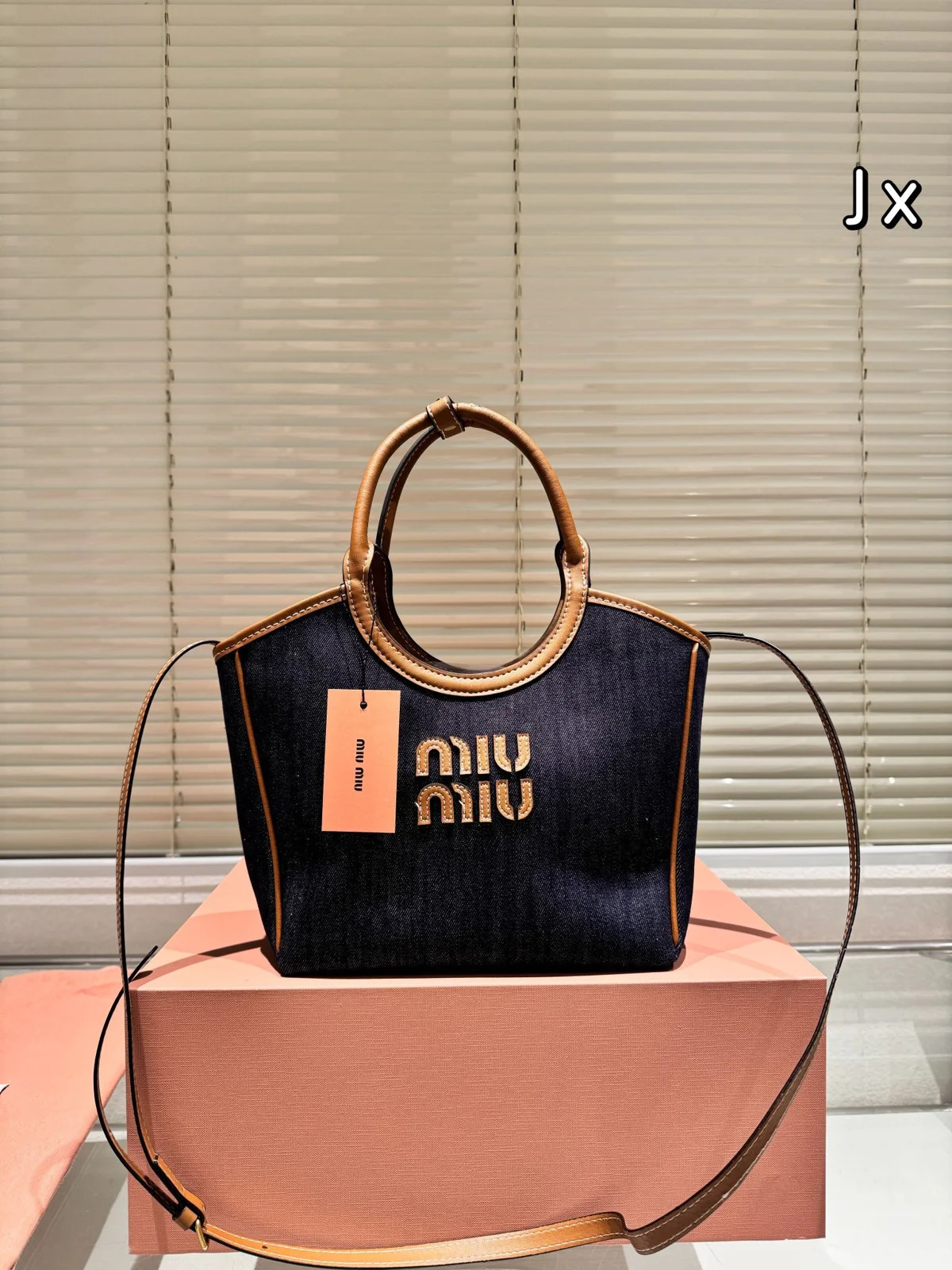 MiuMiu Tote