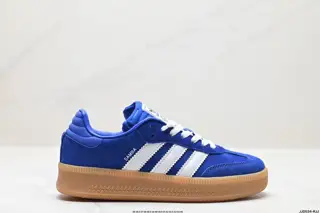 Adidas Originals Samba XLG Samba Series Gentleman German Training Football Style All-match JH9226