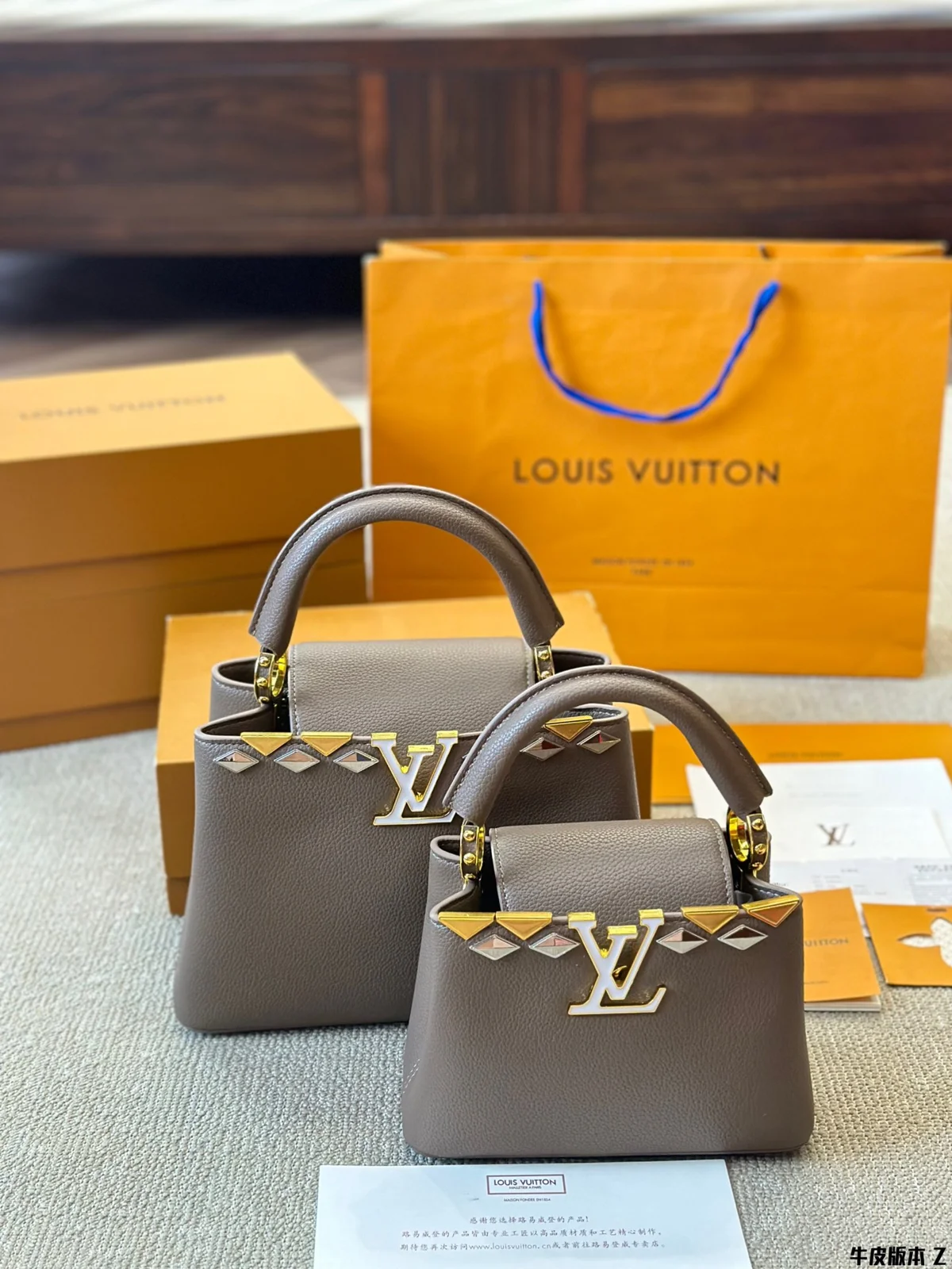 Louis Vuitton Capucines