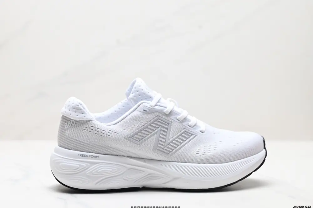 New Balance W880 series retro dad style casual sports jogging shoes The 880 series is New M880W015