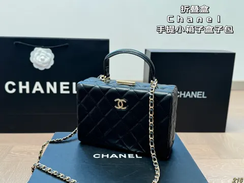 Chanel Bag