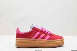 Adidas Originals Gazelle Bold W Antelope Platform Series Retro Versatile Thick-soled IH7496