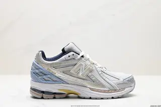 New Balance Paying tribute to the retro luxury sedan M1906RKC