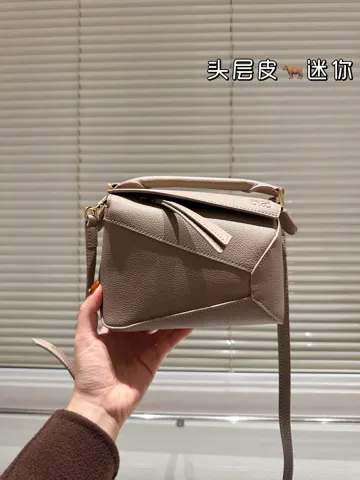 Loewe Crossbody