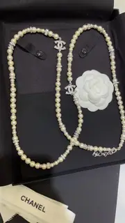 Chanel Silver Pearl Necklace
