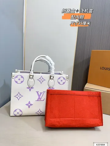 Louis Vuitton Tote