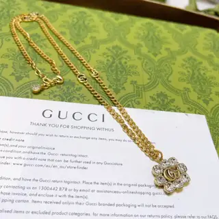 The latest Gucci necklace