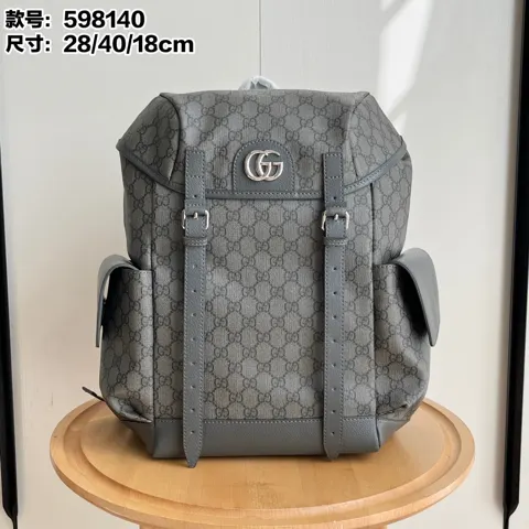 Gucci Backpack