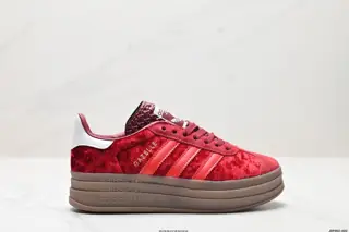 Adidas Gazelle Bold W low-top retro versatile casual sports sneakers JI0326