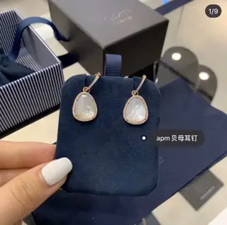 Apm monaco rose gold and white mother-of-pearl earrings