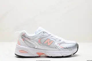 New Balance NB530 New Balance 530 Retro Running Shoes NB530 is indeed one of the classic MR530ECP
