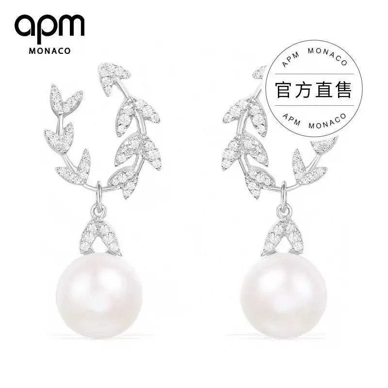 Apm monaco long natural pearls inlaid with crystal diamonds laurel leaves leaf earrings
