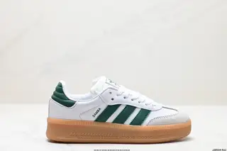 Adidas Originals Samba XLG Samba Series Gentleman German Training Football Style All-match JH9226