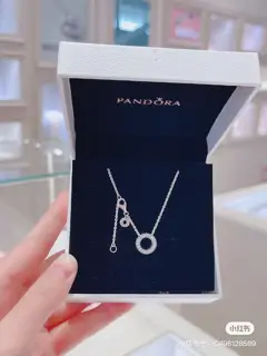 PANDORA Heart Necklace 925 Silver