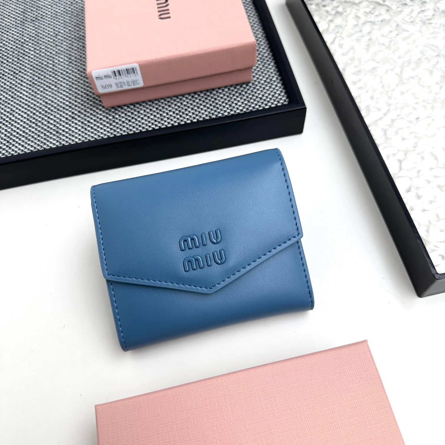 MiuMiu Wallet