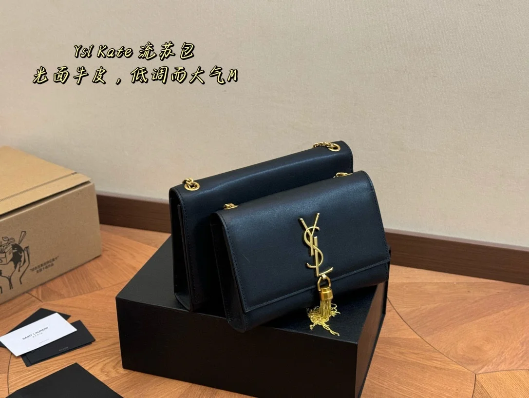Yves Saint Laurent Loulou
