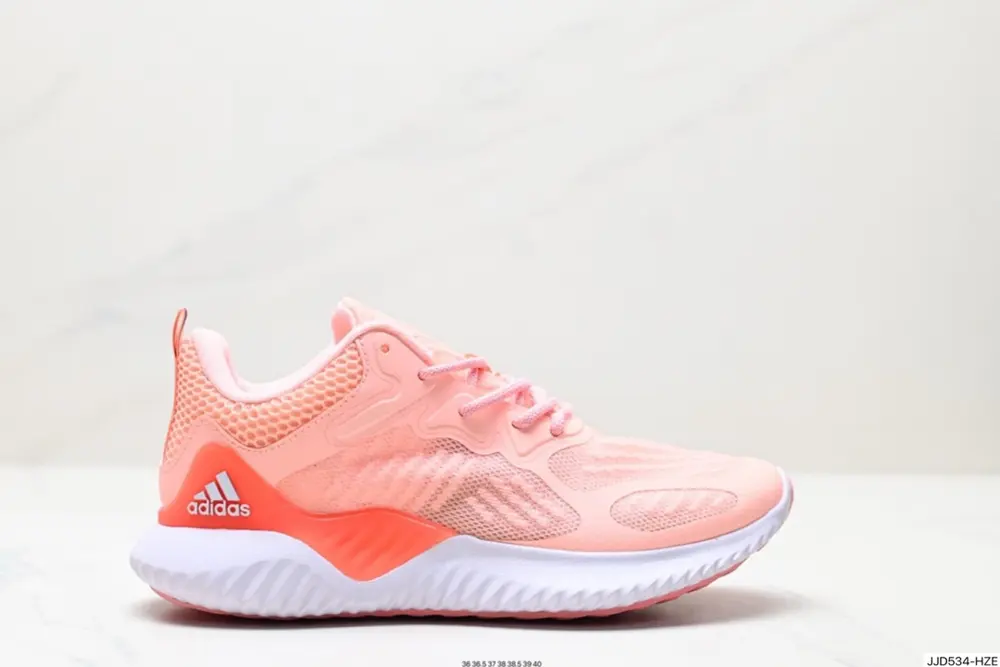 Adidas Alphabounce Alpha High Elastic Continental Shark Gill Pattern Outsole Casual Sports DB0205