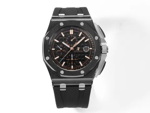 Audemars Piguet Royal Oak