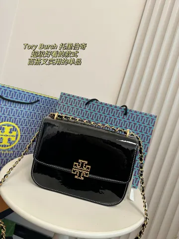 ToryBurch Bag