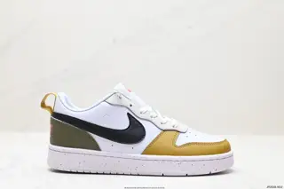 Nike ID:JFD538-KDZ Sneakers HF0744-109