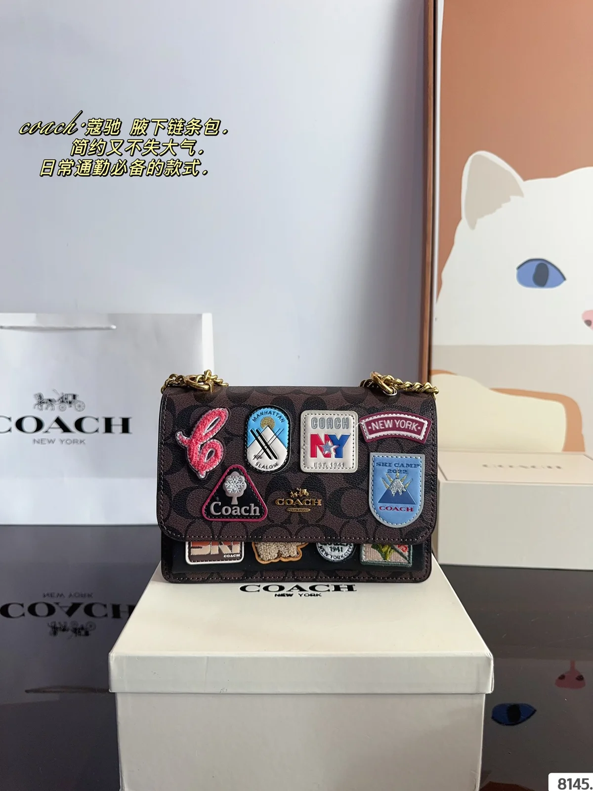 COACH Crossbody