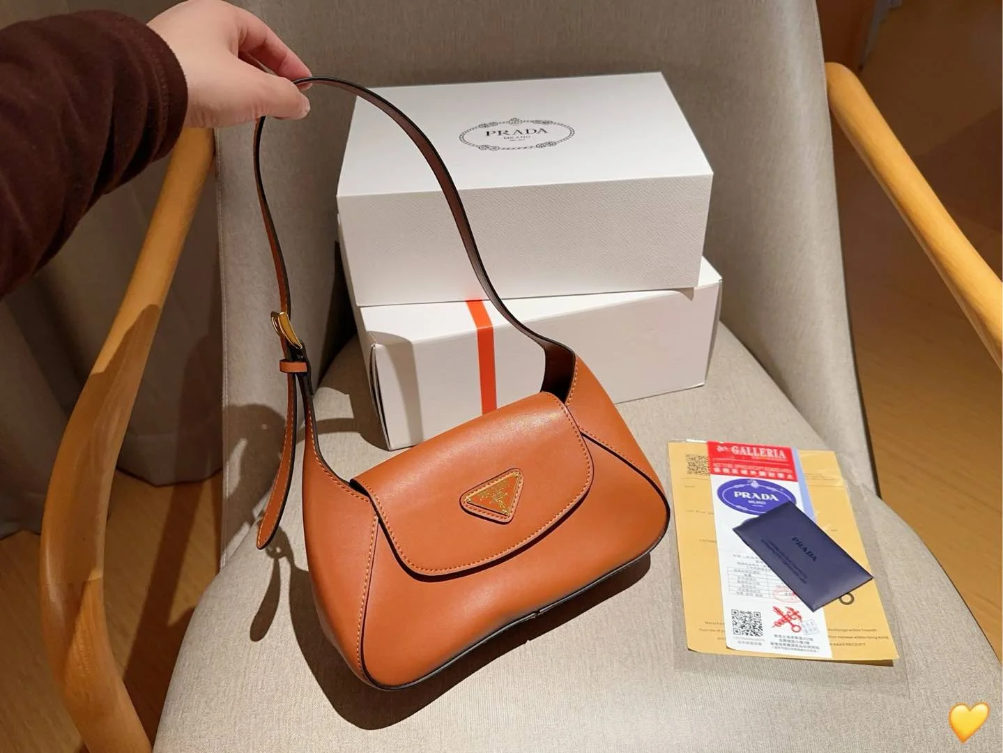 Prada Shoulder Bag