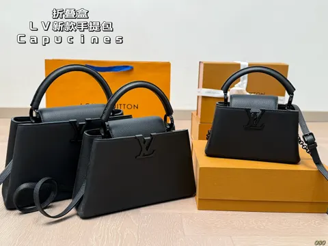 Louis Vuitton Capucines