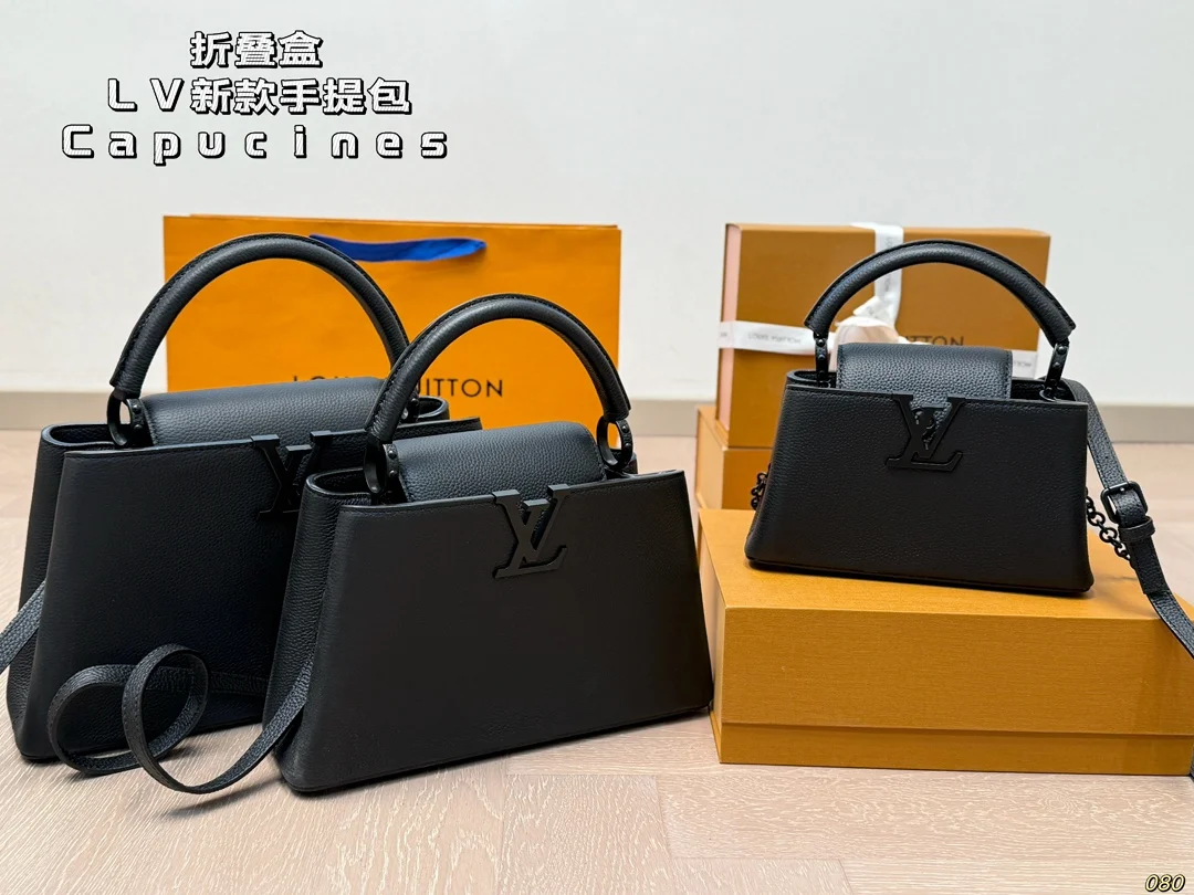 Louis Vuitton Capucines