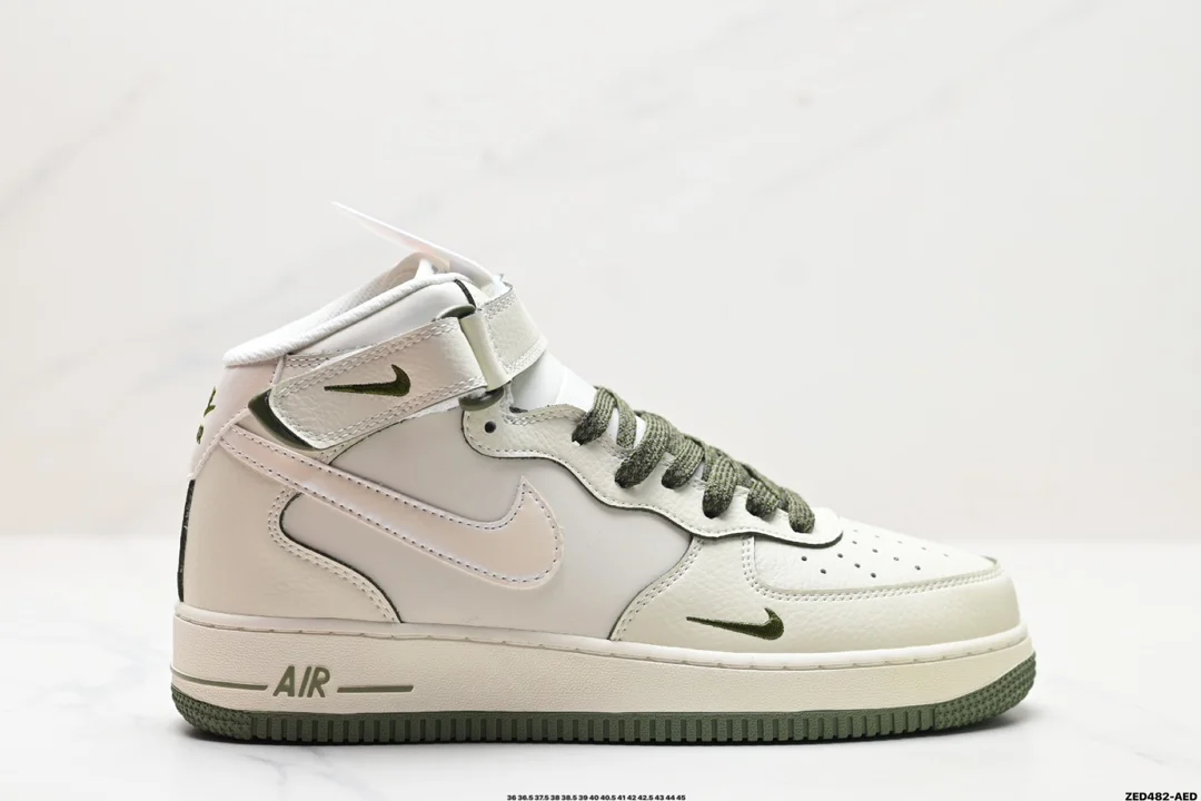 Nike Air Force 1 Mid 07 SG2356-805